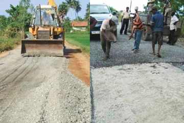 பொருளாதார நெருக்கடியால் பாதிக்கப்பட்டுள்ள திட்டங்கள்: மேற்பார்வை பிரிவு நியமனம்