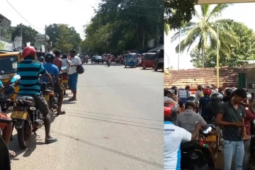 යළි ඉන්ධන හිඟයක්ද?