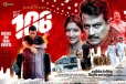 අසම්මතයේ ම්ලේච්ඡතම කළු පැල්ලම- වේල්ලවීදියේ අභිරහස ගැන ඔබ නොදන්නා පැත්ත ‘Room No 106’ වෙතින්