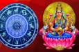 நாளைய ராசிபலன்(02-09-2026)