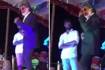 மேடையில் தவறி விழுந்த ரீல் ரஜினி... சிரிப்பை அடக்கமுடியாத காட்சி!