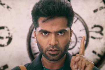 மாநாடு முதல் சிங்கிள் எப்போது ரிலீஸ்- யுவன் ஷங்கர் ராஜா கொடுத்த அப்டேட், கொண்டாட்டத்தில் ரசிகர்கள்