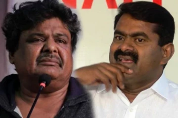 ஆபாச பேச்சு.. மனசுக்கு கஷ்டமா இருக்கு, அவர் காமெடியா சொல்லிருப்பார் - சீமான் ஆதரவு!