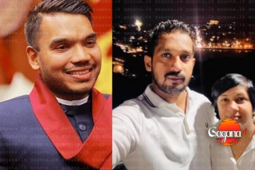 අකුරේගොඩ දී ඝාතනය කළ නීතිඥවරයා මගේ අධ්‍යන කණ්ඩායමේ කෙනෙක් - නාමල්ගෙන් අනාවරණයක්