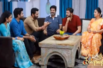 தாயின் காதலனால் கண்ணம்மாவுடன் ஒன்று சேரும் பாரதி? பாரதி கண்ணம்மாவில் திடீர் திருப்பம்