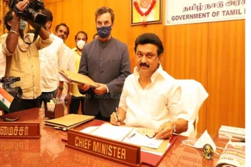 தமிழகத்தில் சில தளர்வுகளுடன் மேலும் ஒரு வாரம் ஊரடங்கு நீடிப்பு! முதல்வர் மு.க.ஸ்டாலின் முக்கிய அறிவிப்பு