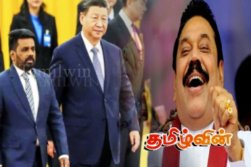 மகிந்தவுக்காக களத்தில் இறங்கிய சீன உளவுத்துறை..!