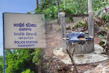 முல்லைத்தீவில் கிணற்றில் இருந்து ஆண் ஒருவரின் சடலம் மீட்பு