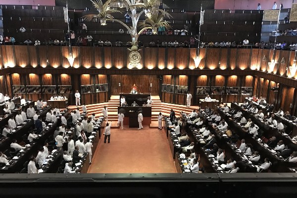 இலங்கை நாடாளுமன்றம்-Sri Lanka Parliament