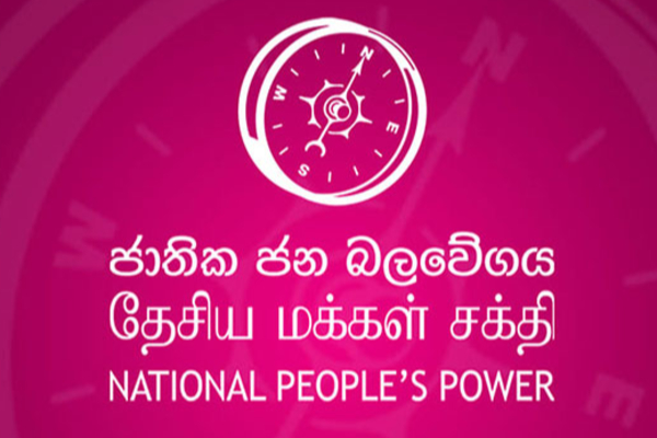 ஏப்ரல் மாதம் அளவில் நாடு நெருக்கடியை எதிர்நோக்குமா? | Roshan Warns Against Govt