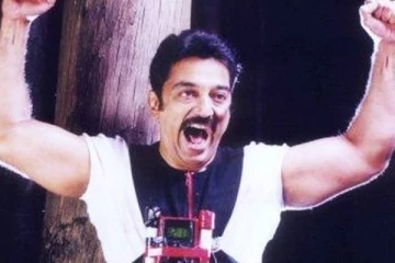 கமல்ஹாசன்-ஜோதிகா நடித்த தெனாலி படத்தின் Unseen புகைப்படங்கள்