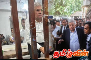 ரணிலின் கைதினையடுத்து போராட்டம்! தடுத்து நிறுத்திய பொலிஸார்