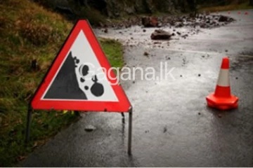 මාර්ගයක් දැඩි අවදානම් තත්ත්වයක- පොලීසියෙන් විශේෂ නිවේදනයක්