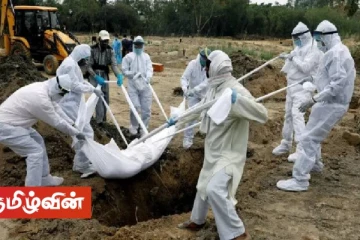 அரசாங்கத்தின் மீது அதிருப்தி வெளியிடும் பொதுச்சுகாதார பரிசோதகர்கள்