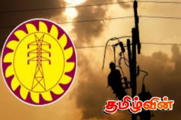 வடக்கில் மின் தடையால் மக்கள் பெரும் அவதி