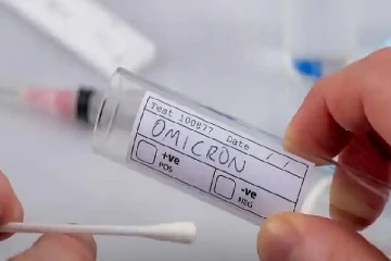 ஜப்பானில் நுழைந்தது  ஒமிக்ரோன்: முதலாவது தொற்றாளர் அடையாளம்