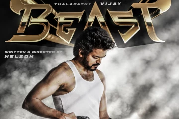 பிரபல முன்னணி நடிகரின் நடிப்பில் உருவாகவிருந்த திரைப்படம் தானா பீஸ்ட் - First லுக் எழுப்பிய சந்தேகம்