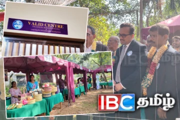 வவுனியா பல்கலைக்கழகத்தில் வியாபார ஒத்துழைப்பு மையம் உருவாக்கம்