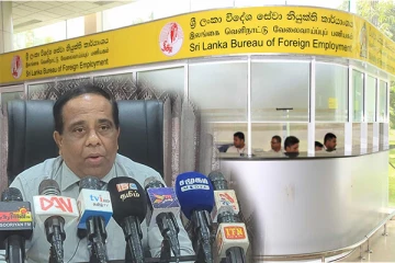 வெளிநாட்டு வேலைவாய்ப்பு அமைச்சின் நடமாடும் சேவை முல்லைத்தீவில்