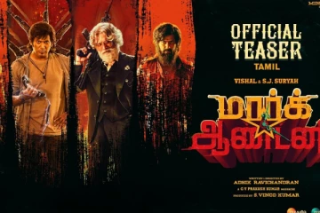 வெளியானது விஷாலின் மார்க் ஆண்டனி டீசர்.. இதோ