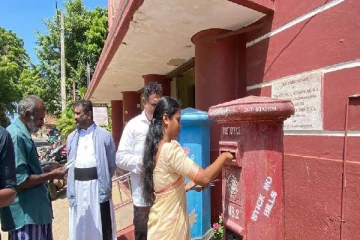ஜனாதிபதி மற்றும் பிரதமருக்கு தபால் அட்டை மூலம் கோரிக்கை