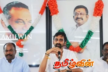 நுவரெலியா மாவட்டத்தில் யானை சின்னத்தில் களமிறங்கும் இ.தொ.கா