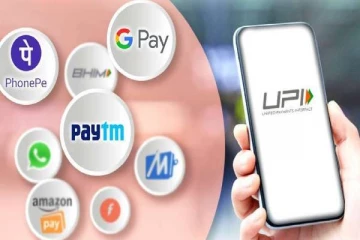 யுபிஐ சேவைகளுக்குக் கட்டணம் வசூலிக்கும் திட்டம் இல்லை : மத்திய அரசு விளக்கம்