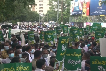கொழும்பு நோக்கி படையெடுத்த ஐக்கிய மக்கள் சக்தி (Video)