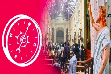 உயிர்த்த ஞாயிறு தாக்குதல்: தேசிய மக்கள் சக்தி அளித்த வாக்குறுதி