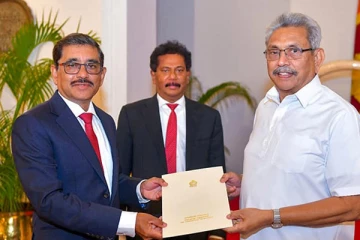 மத்திய வங்கிக்கு ஜனாதிபதி வழங்கிய வாக்குறுதி