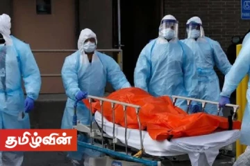 இலங்கையில் கொரோனா தொற்றால் பாதிக்கப்பட்ட 3 பெண்கள் உயிரிழப்பு