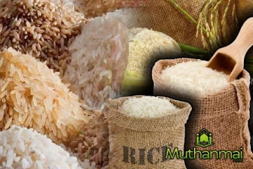 கடுமையான அரிசி பற்றாக்குறை ஏற்படும் அபாயம்