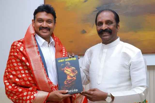 செந்தில் தொண்டமானின் செயற்பாட்டுக்கு கவிஞர் வைரமுத்து வாழ்த்து | Poet Vairamuthu Congratulated Senthil Thondaman