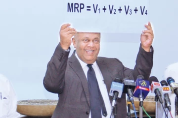 எரிபொருள் விலை எப்படி இருந்திருக்க வேண்டும்! ஆதாரத்தை வெளியிட்ட மங்கள