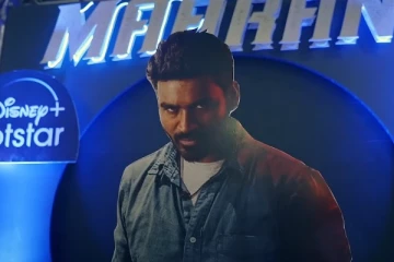 பெரிய எதிர்பார்ப்பை ஏற்படுத்தியுள்ள மாறன் படத்தின் Flash Mob Video