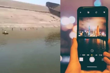 செல்பி எடுக்கும்போது அணைக்குள் விழுந்த மொபைல்: அரசு அலுவலர் செய்த அராஜக செயல்