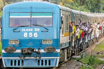 ප්‍රධාන මාර්ගයේ දුම්රිය ප්‍රමාදයක් ගැන විශේෂ දැනුම්දීමක්.