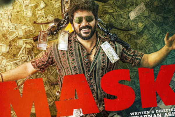 கவினின் மாஸ்க் படம் 2 நாட்களில் உலகளவில் செய்துள்ள வசூல்.. எவ்வளவு தெரியுமா | Kavin Mask Movie 2 Days Box Office Collection