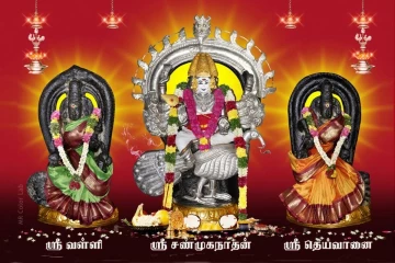 2026: ஆடி கிருத்திகை எப்பொழுது ? இந்த விஷயங்களை செய்ய தவறாதீர்கள்
