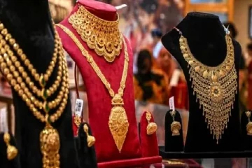 சரமாரியாக குறையப்போகும் தங்கம் விலை - இன்னைக்கு எவ்வளவு குறைஞ்சிருக்கு பாருங்க