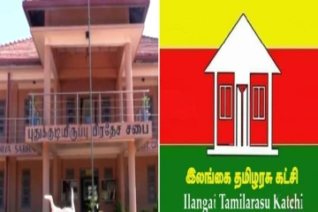 இலங்கை தமிழரசுக் கட்சியின் புதுக்குடியிருப்பு தவிசாளர் மீது நிதி மோசடி குற்றச்சாட்டு - கட்சி தலைவருக்கு பறந்த கடிதம்