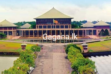 පාර්ලිමේන්තුව විසුරුවා හැරීමේ සූදානමක්.. මුලින්ම තියෙන මැතිවරණය මෙන්න..