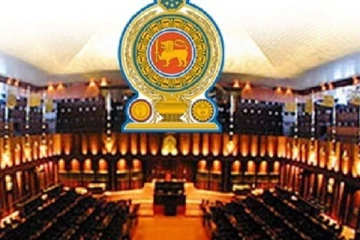 நாடாளுமன்ற கலைப்பு தொடர்பில் அரசாங்கம் வெளியிட்டுள்ள அறிவிப்பு