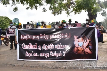 றிசாட் பதியுதீனை விடுதலை செய்ய கோரி மன்னாரில் ஆர்ப்பாட்டம் முன்னெடுப்பு