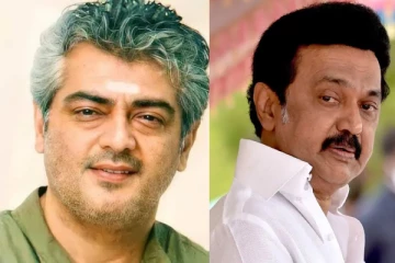 தமிழக முதல்வருடன் நடிகர் அஜித் ! இதுவரை பலரும் பார்த்திராத அன்ஸீன் புகைப்படம்..