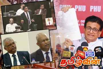 ஷானி அபேசேகர - ரவி செனவிரத்னவால் உருவாக்கப்பட்ட பொய் சாட்சியம்! கம்பன்பில வெளிப்படை