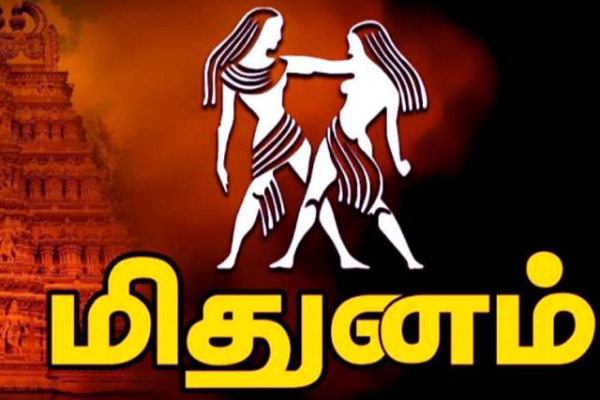 பேரதிர்ஷ்டம் காத்திருக்கும் 3 ராசியினர் - வார ராசிபலன் | Weekly Rasi Palan In Tamil Top 3 Zodiac Signs