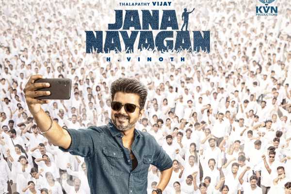 மலேசியாவில் ஏன் ஜனநாயகன் ஆடியோ லான்ச்..விஜய் போட்ட கண்டீஷன்!! காரணம் இதுதான்.. | Jananayagan Audio Launch Is Happening In Malaysia