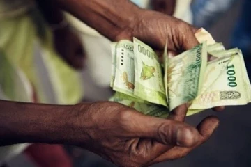 අස්වැසුම ගැන ආරංචියක්