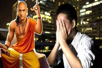 உயிருக்கே ஆபத்தை ஏற்படுத்தும் 4 மனிதர்கள்.. இவங்ககிட்ட ஜாக்கிரதை-சாணக்கிய நீதி